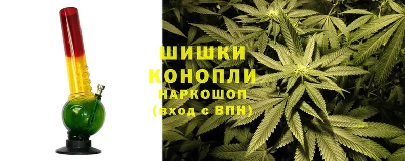 mega рабочий сайт  где найти   Иланский  дарк нет состав  Марихуана Ganja 